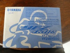 YAMAHA YFZ45YSXG -YFZ45YSSG   OWNERS MANUAL 2015 CIRCA 