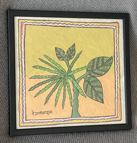 Indian school painting - school,