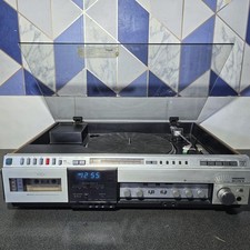 Sony HMK-5000 Stereo Music Centre, Tape, Record Player - Professionally Serviced