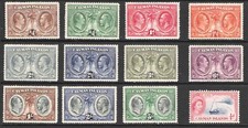 CAYMAN ISLANDS 1932 KING WILLIAM IV & KING GEORGE V SHORT SET TO 5/- (HM)