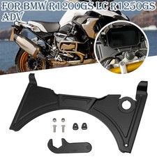 Cockpit Fairing Guard Cover