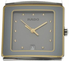 [Near MINT] Rado Jubile