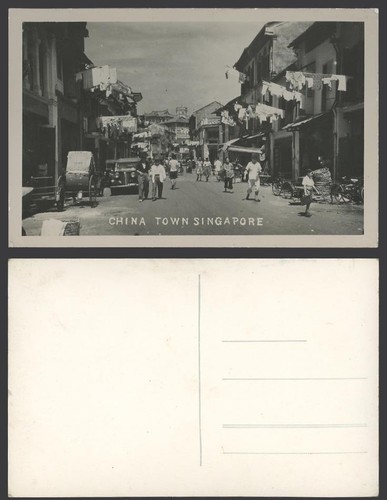 Singapore old real photo - old,