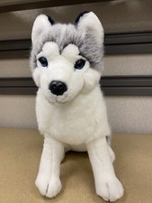 17" Fiesta Sitting Husky Wolf