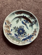 ADAMS CALYX WARE BLUE PARROT DECORATIVE PLATE 