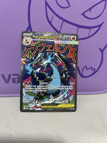 Pokemon tcg mega - tcg,
