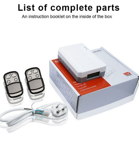 Remote control unit - remote,