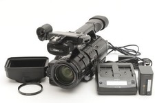 Sony HVR-Z1J Professional HDV