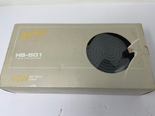 Vintage Hi-Comp Car Speakers
