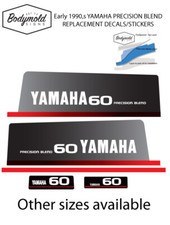 YAMAHA 60hp 1990's PRECISION