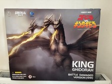 HIYA King Ghidorah 1991 Battle