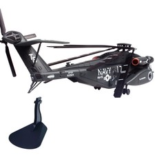 For navy 53e - us, dragon