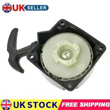 Recoil starter pull start pawl - starter,