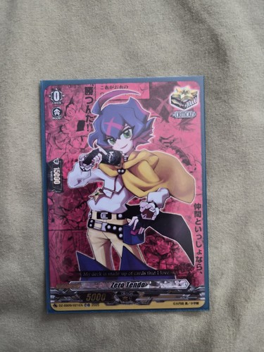 Cardfight vanguard zero tendo - cardfight,