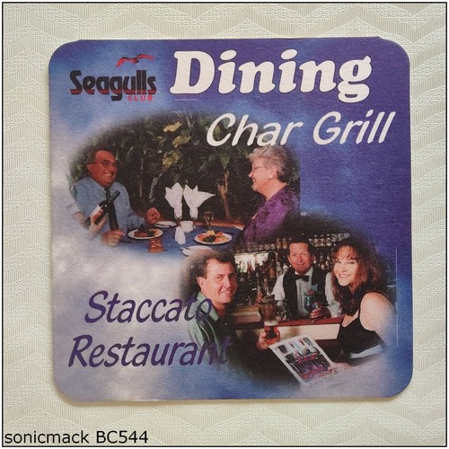 Coaster - , (b544)