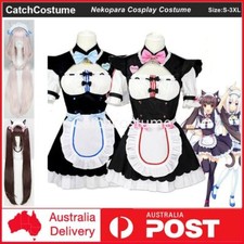 Nekopara Chocola Vanilla