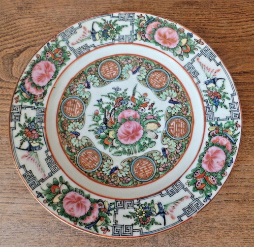 Antique chinese export canton - antique,