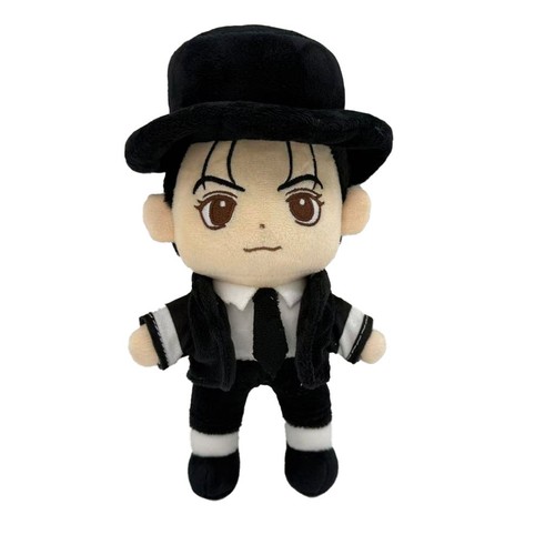 23cm the king - the, pop