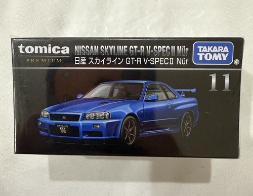 Nissan skyline tomica - nissan,