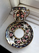 c1875 Rare Early Mark Antique Aynsley Imari Porcelain Coffee Can Cup & Saucer