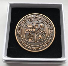 MASONIC LODGE MARYHILL GLASGOW