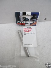 TREND 100MM X 12MM STAINLESS