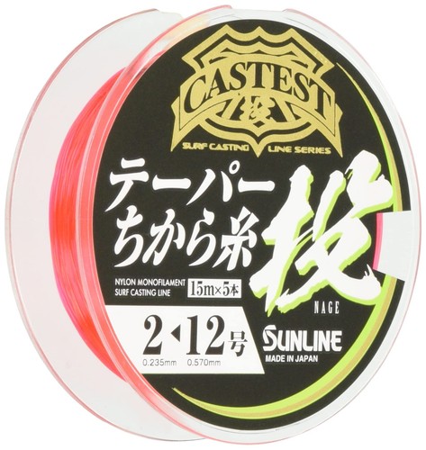 Sunline casting tapered shape - sunline,