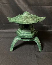 Vintage Japanese Metal Cast
