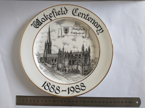 Commemorative decorative - commemorative,