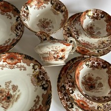 Antique Samual Radford Imari Cups Saucers Trios Plates Jug Bowl Lot.
