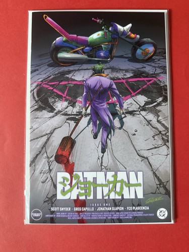 Batman redcode joker akira - #1,