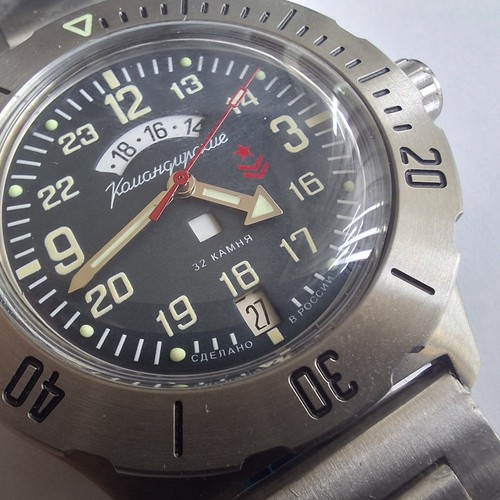 Automatic watch vostok - watch.,
