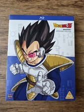 Dragon Ball Z Season 1 Blu-ray