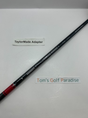 Mitsubishi tensei red tm50 - tensei,