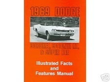 1969 69 DODGE CORONET/RT/SUPER