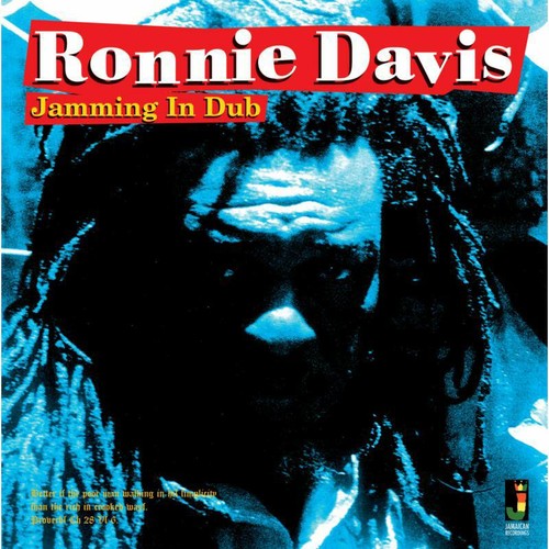Ronnie davis jamming dub cd - jamming, in