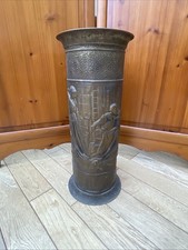 Vintage Embossed Hammered Brass Umbrella Stick Stand Made By Lombard England