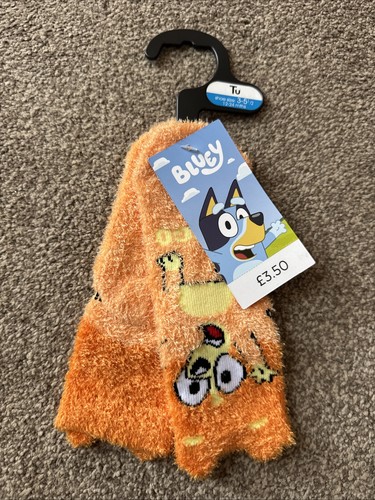 Clothing bingo baby toddler - tu,