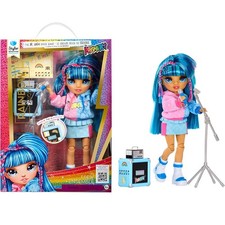 Rainbow High Junior High Rock