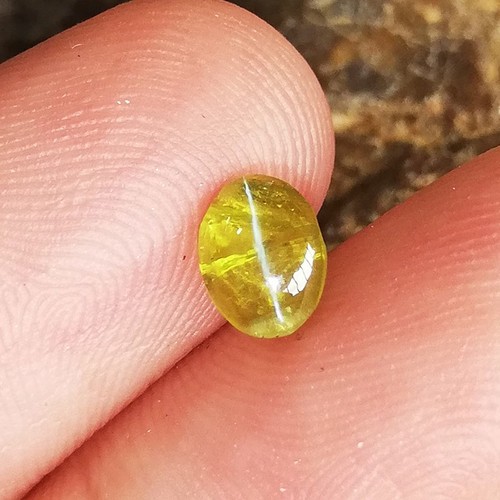 Natural 21ct chrysoberyl - 1.21ct,