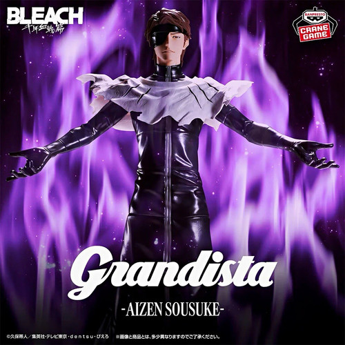 Bleach grandista aizen sousuke - bleach,