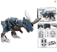 Dinosaur Electric Big Toy