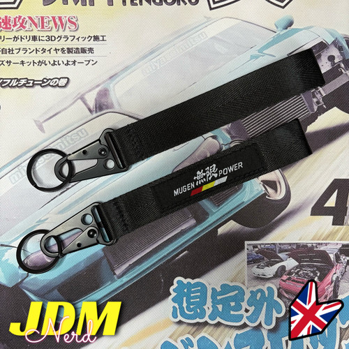 Mugen power style - power,