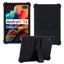 10-Inch Universal Tablet Case