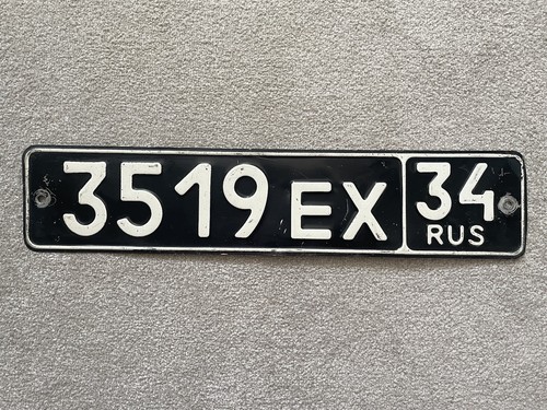 Number license plate - number,