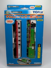 93805 TOMIX Thomas & Friends