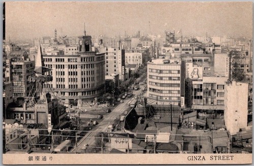 Vintage 1950s tokyo japan - vintage,
