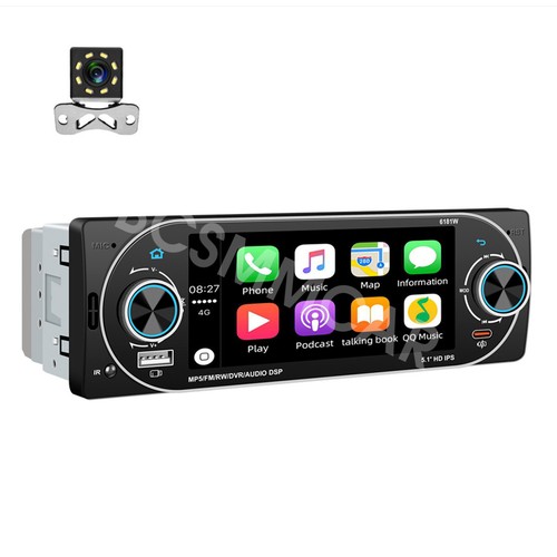 Car mp5 player inch - player, radio