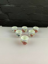 6 x Wood and Sons Alpine Meadow Egg Cups 1.75" High Last Set Available