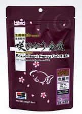 Saki Hikari Fancy Goldfish Sinking Probiotic Baby Stick Coldwater Aquarium Food
